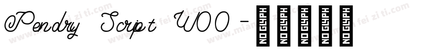 Pendry Script W00字体转换